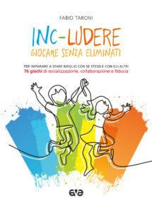inc ludere
